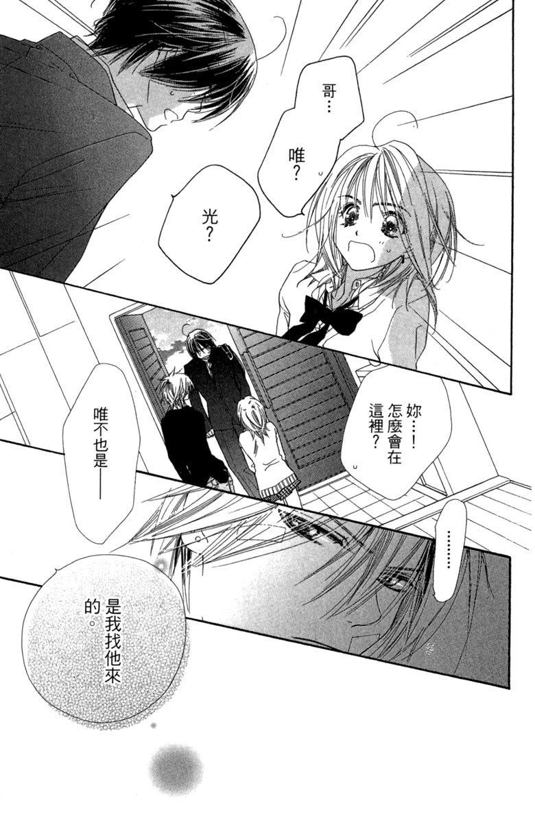 第139页