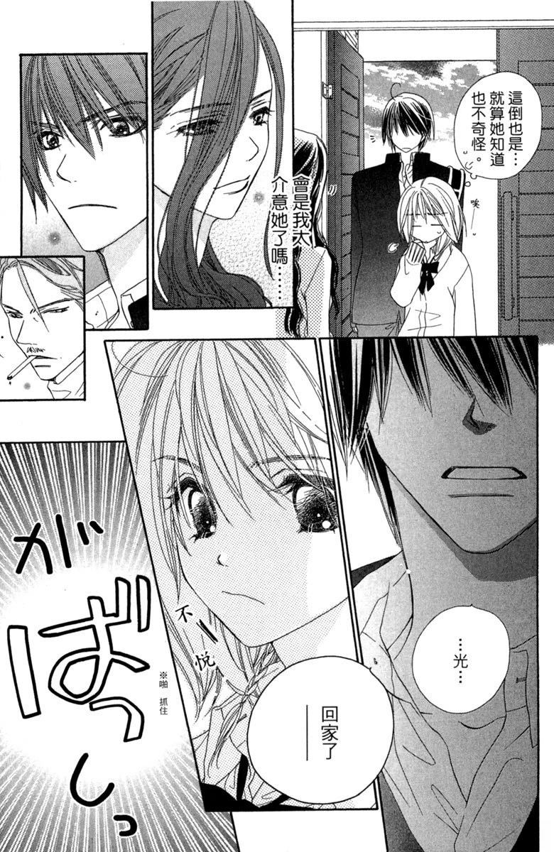 第147页