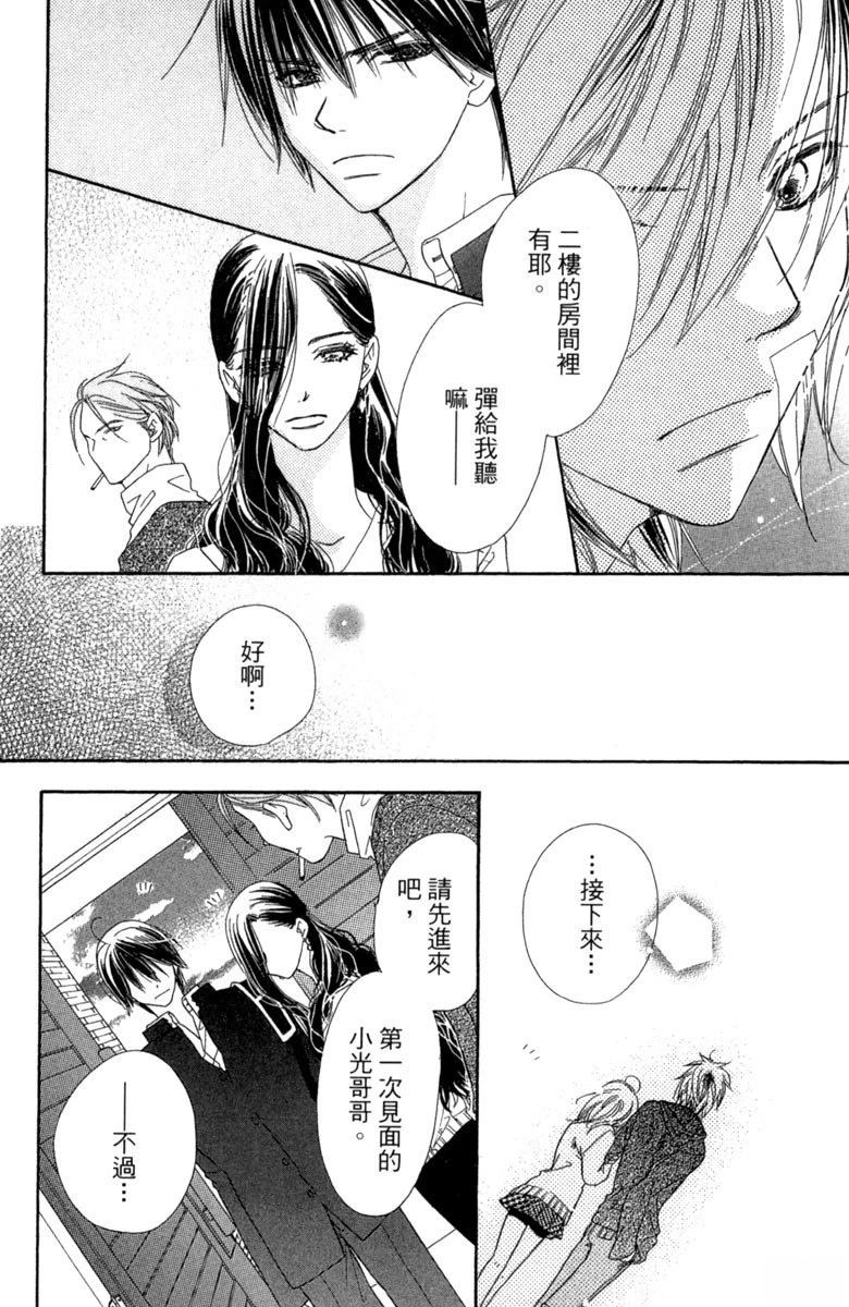 第150页
