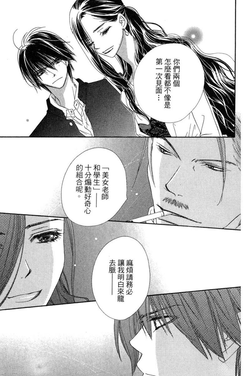 第151页