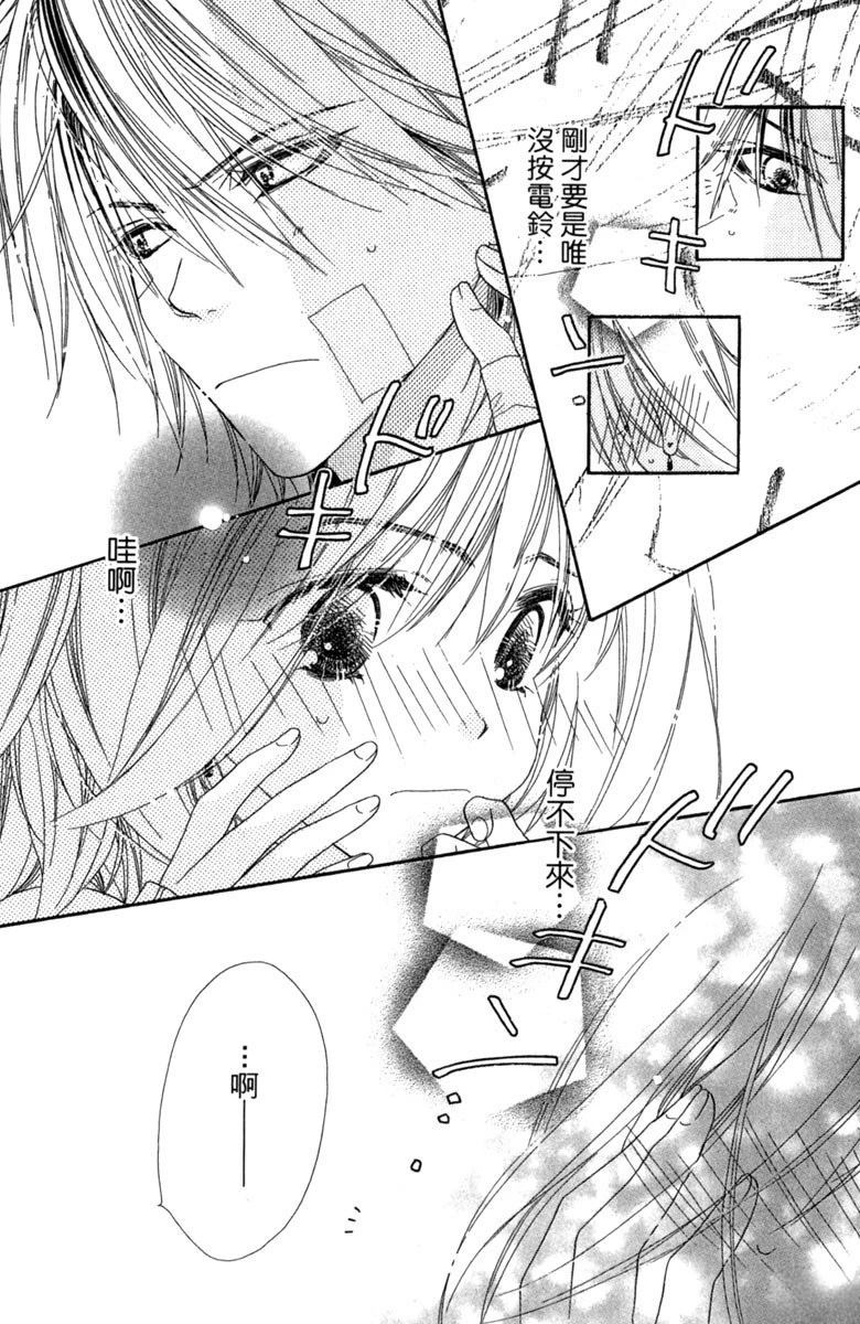 第158页