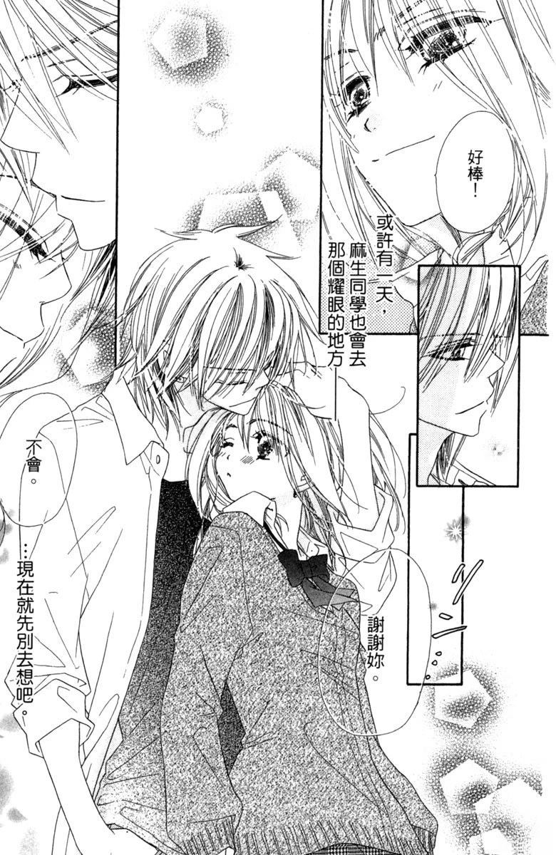 第139页