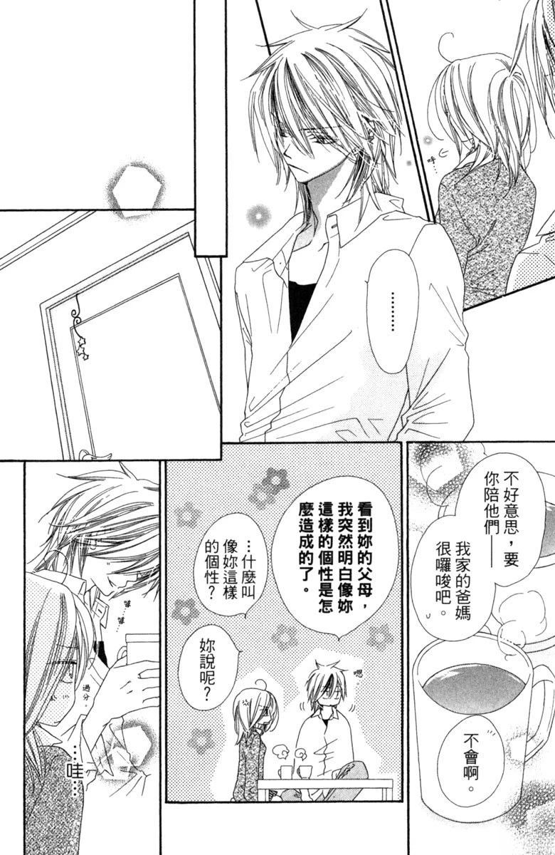 第162页