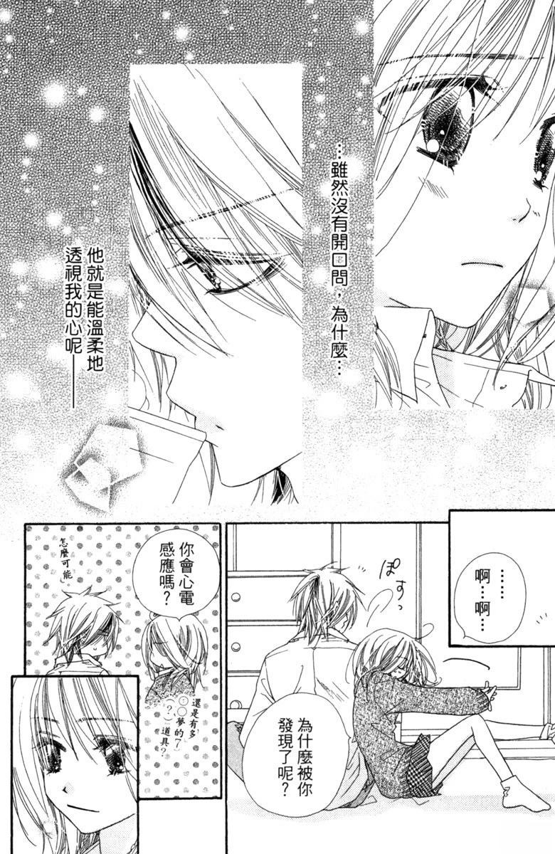 第166页