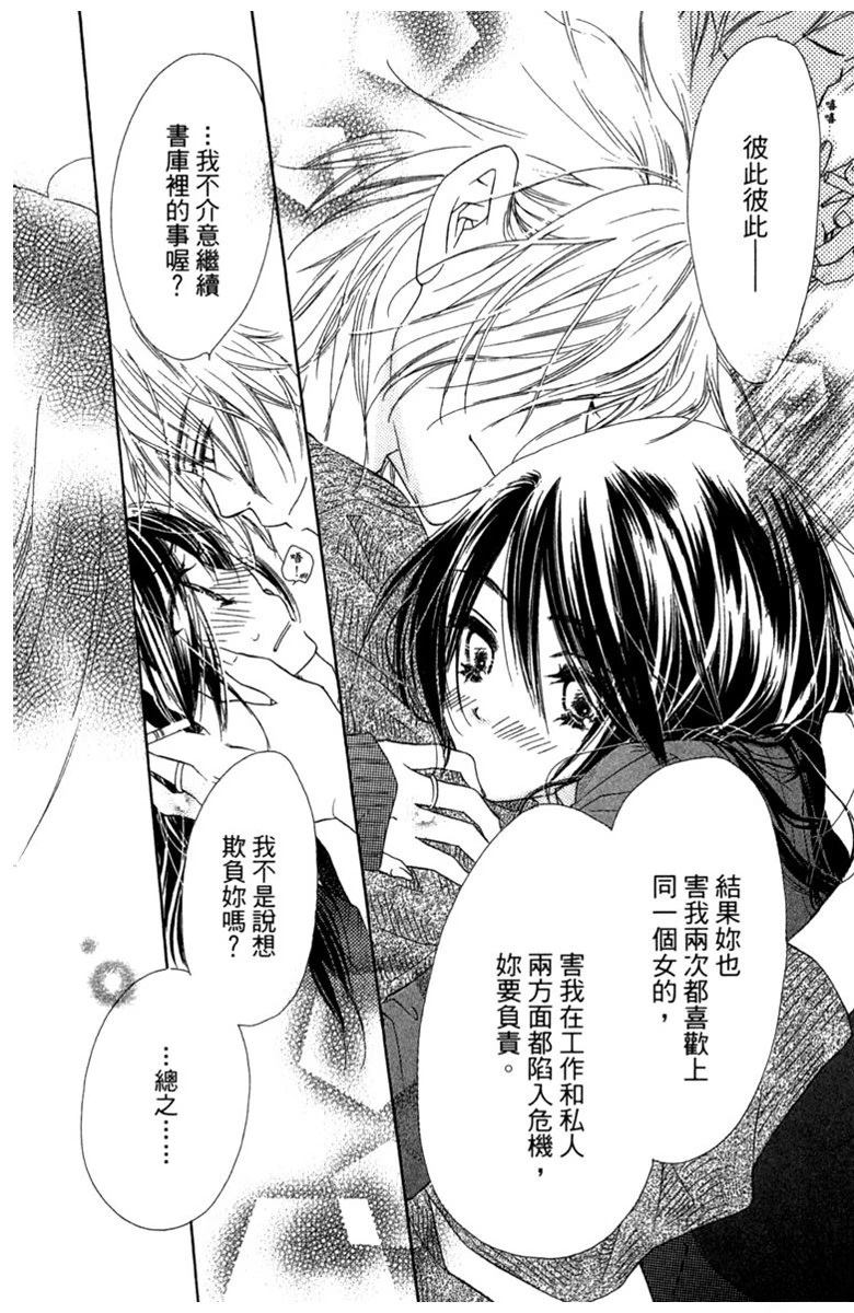 第168页