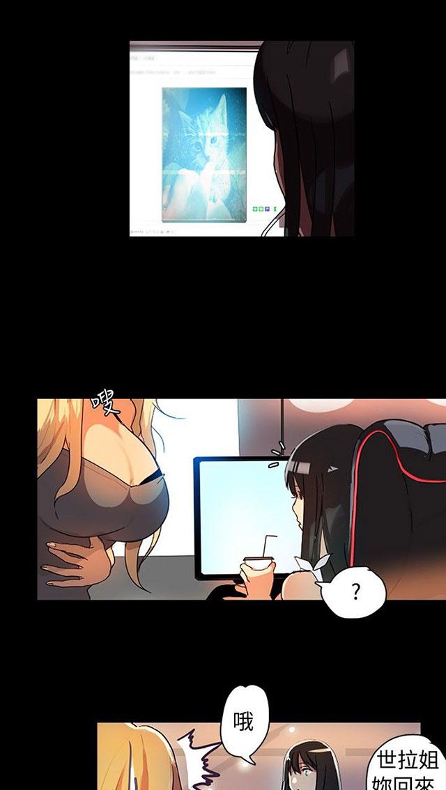 第40页
