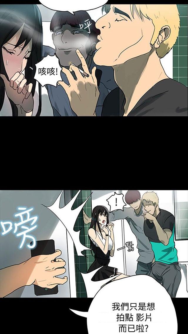 第55页