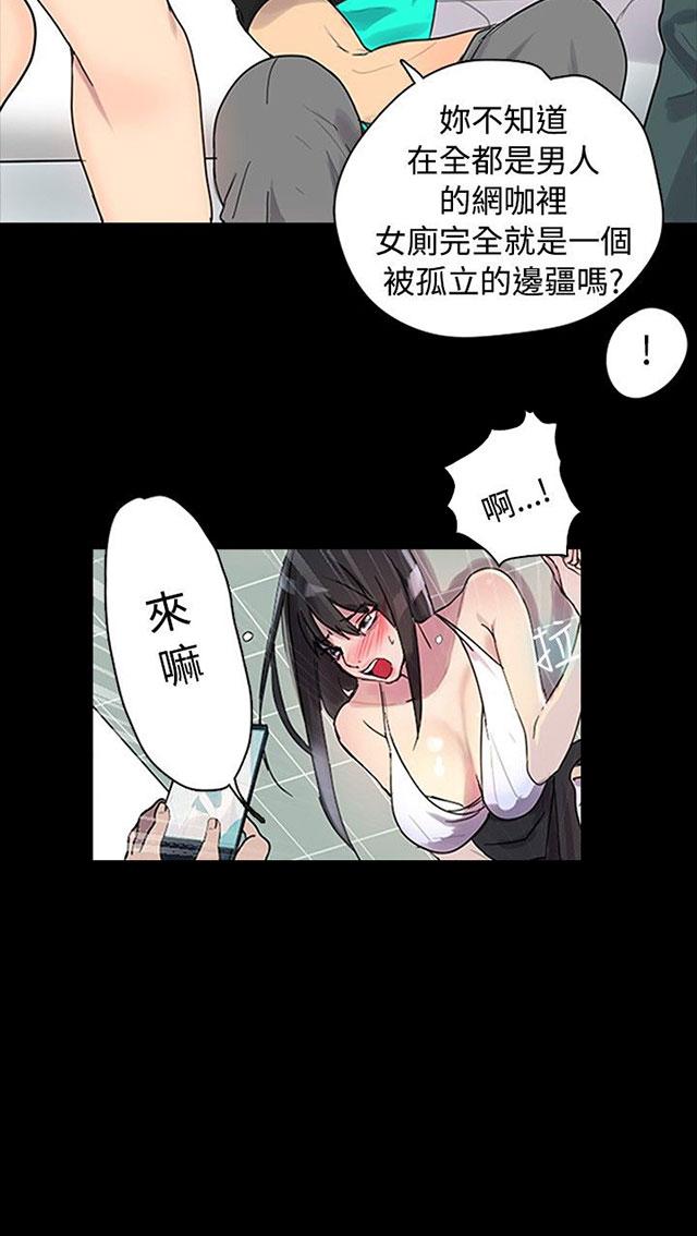 第58页