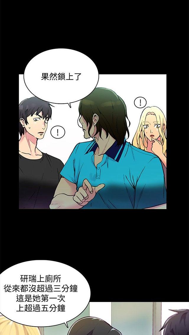 第40页