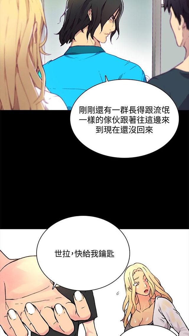 第41页