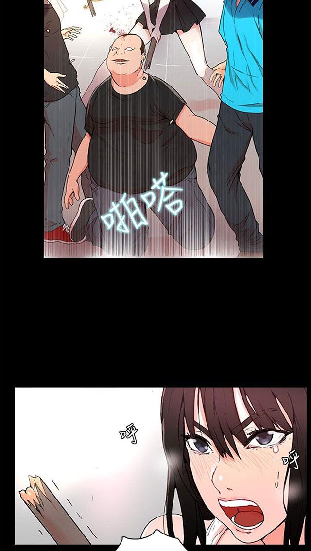 第59页