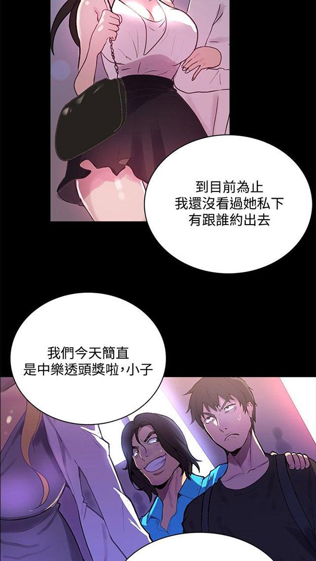 第75页
