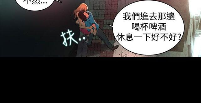 第59页