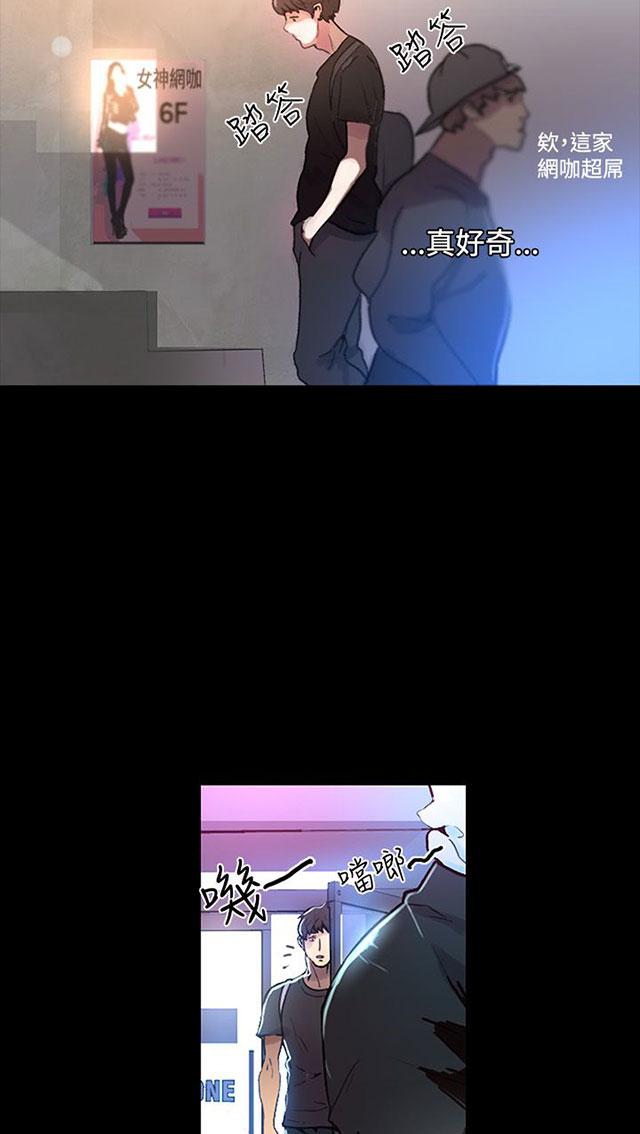 第47页