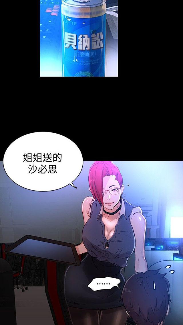 第26页