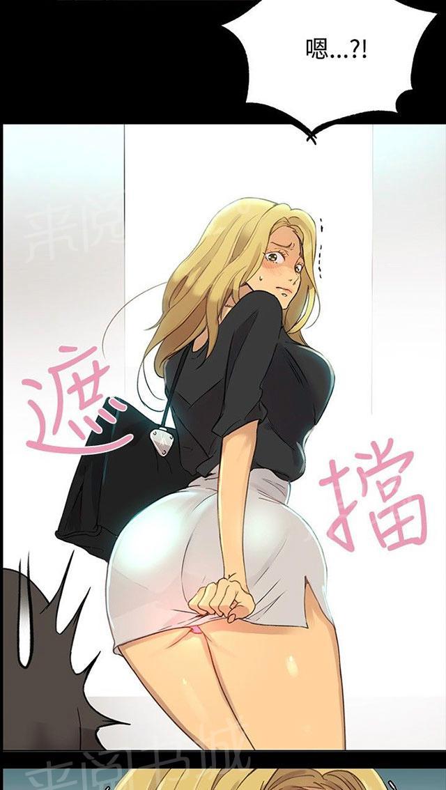 第89页