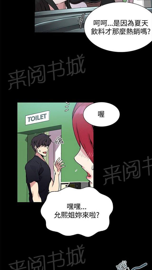 第55页