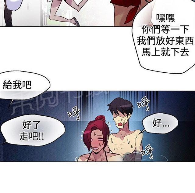 第46页