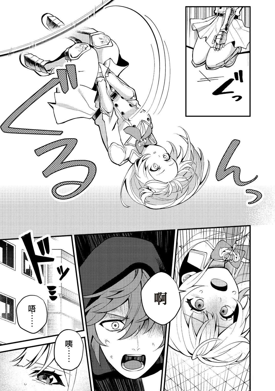 第45页