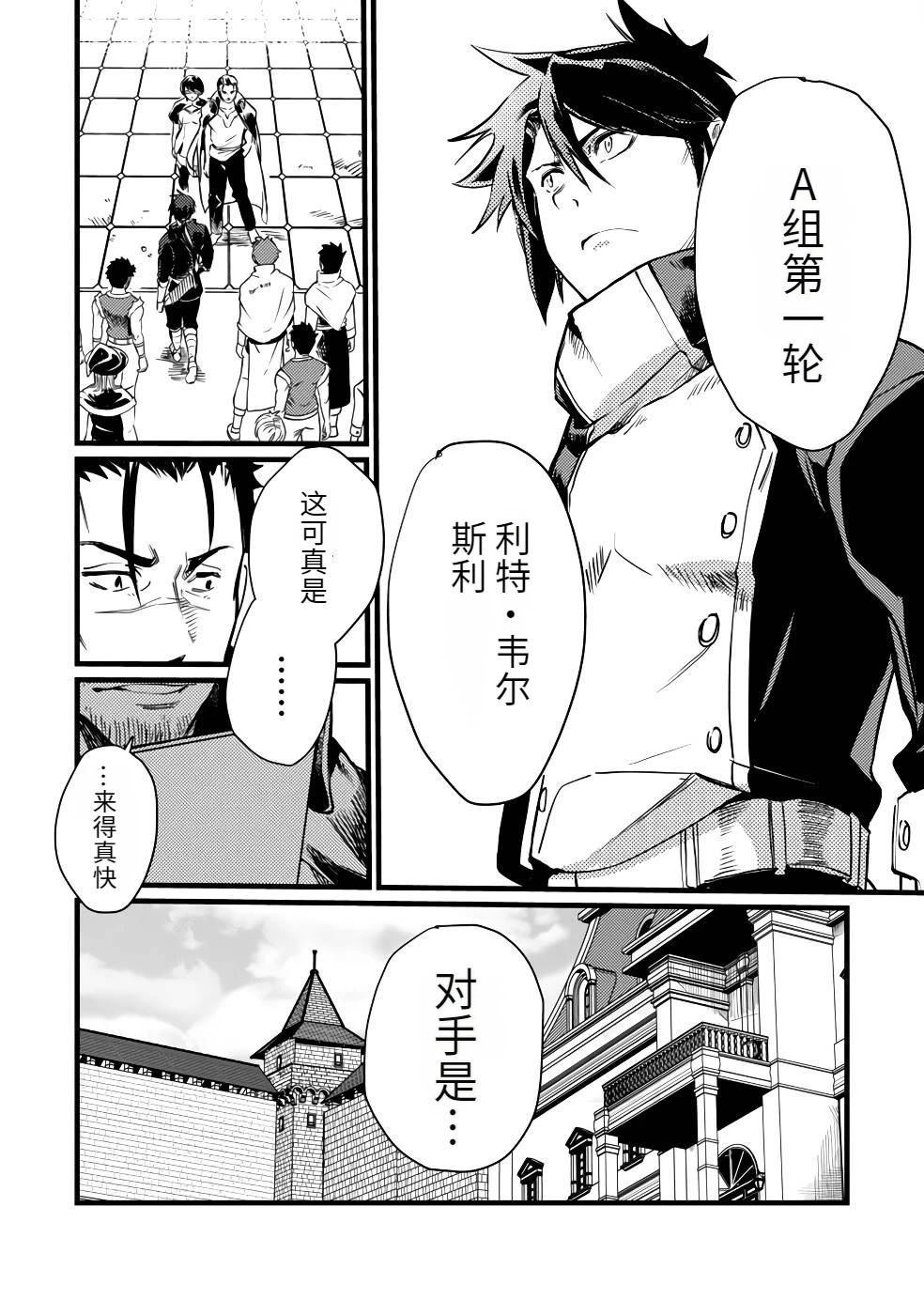 第160页