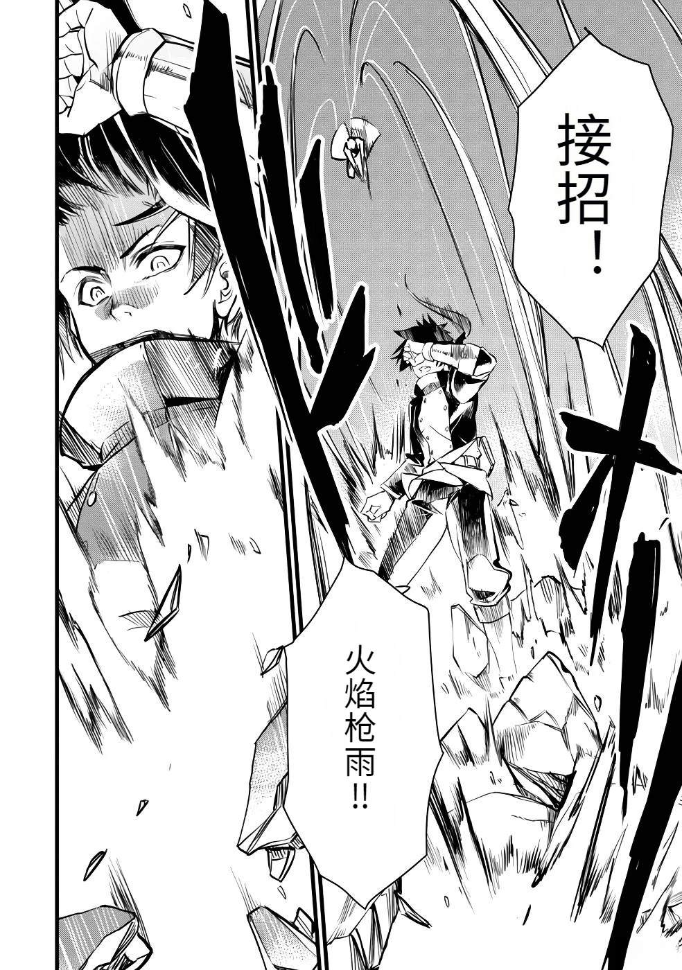 第174页