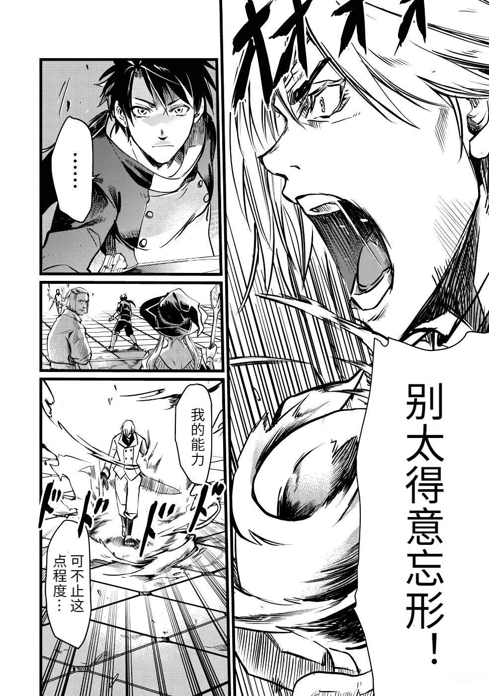 第180页