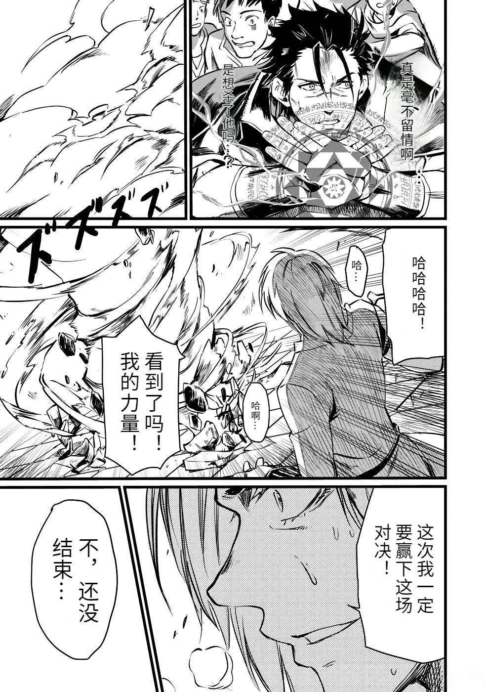 第183页