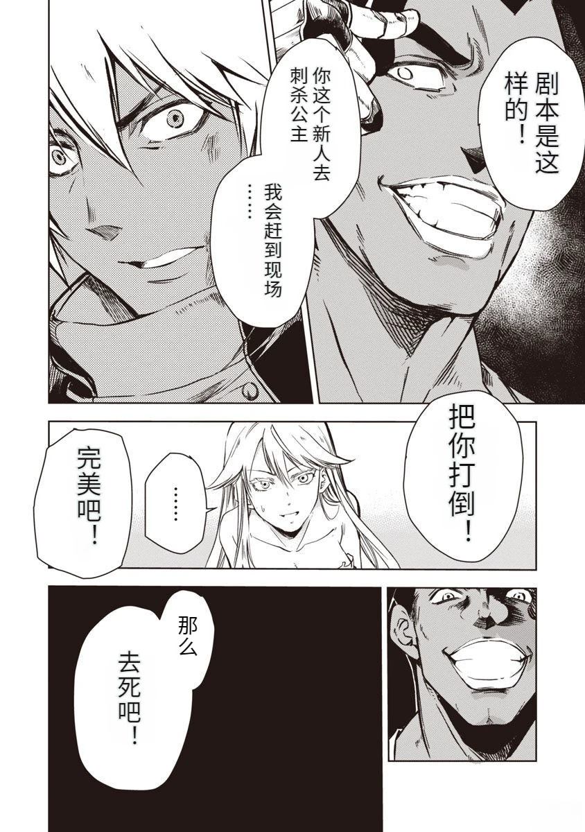 第107页