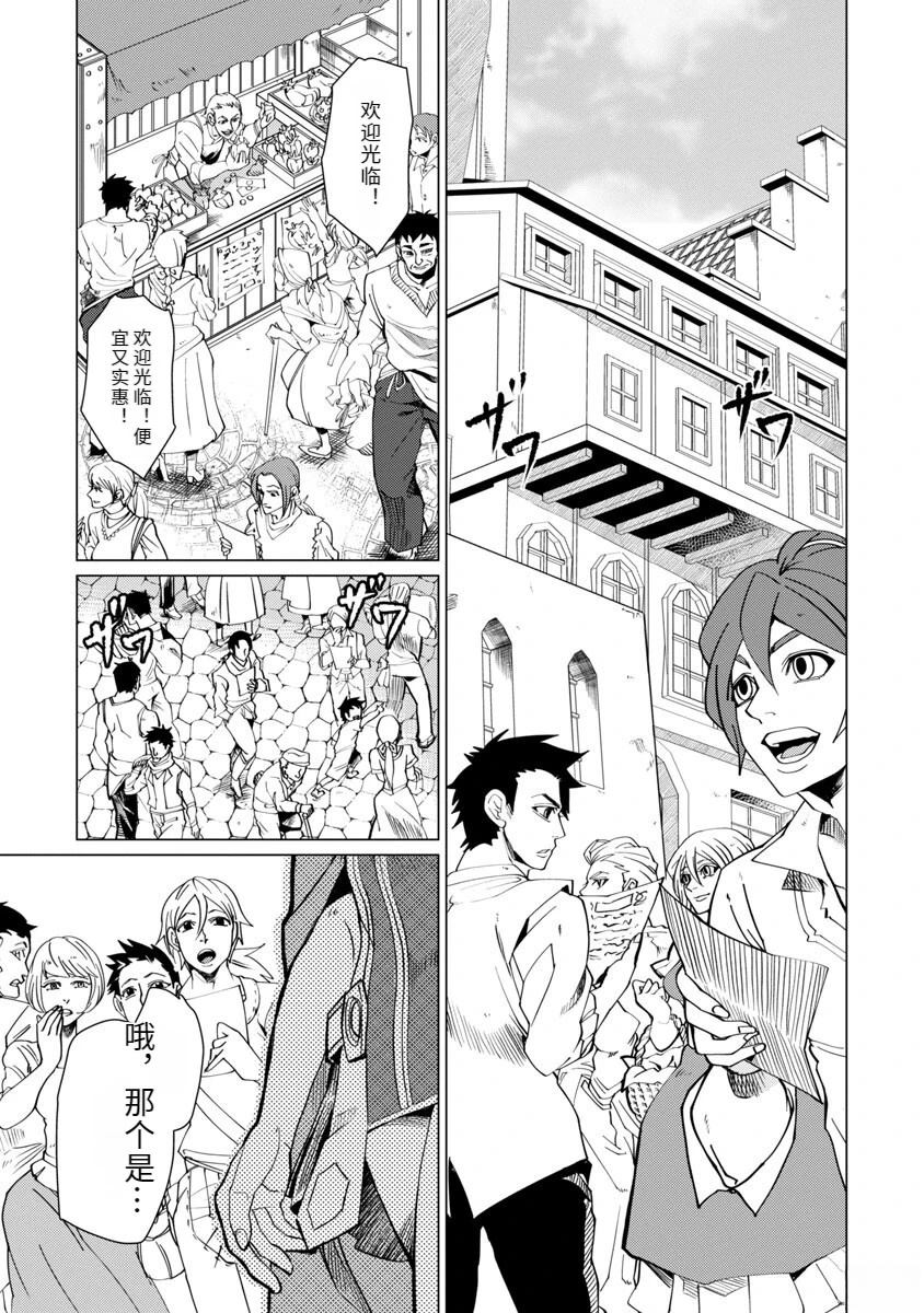 第148页