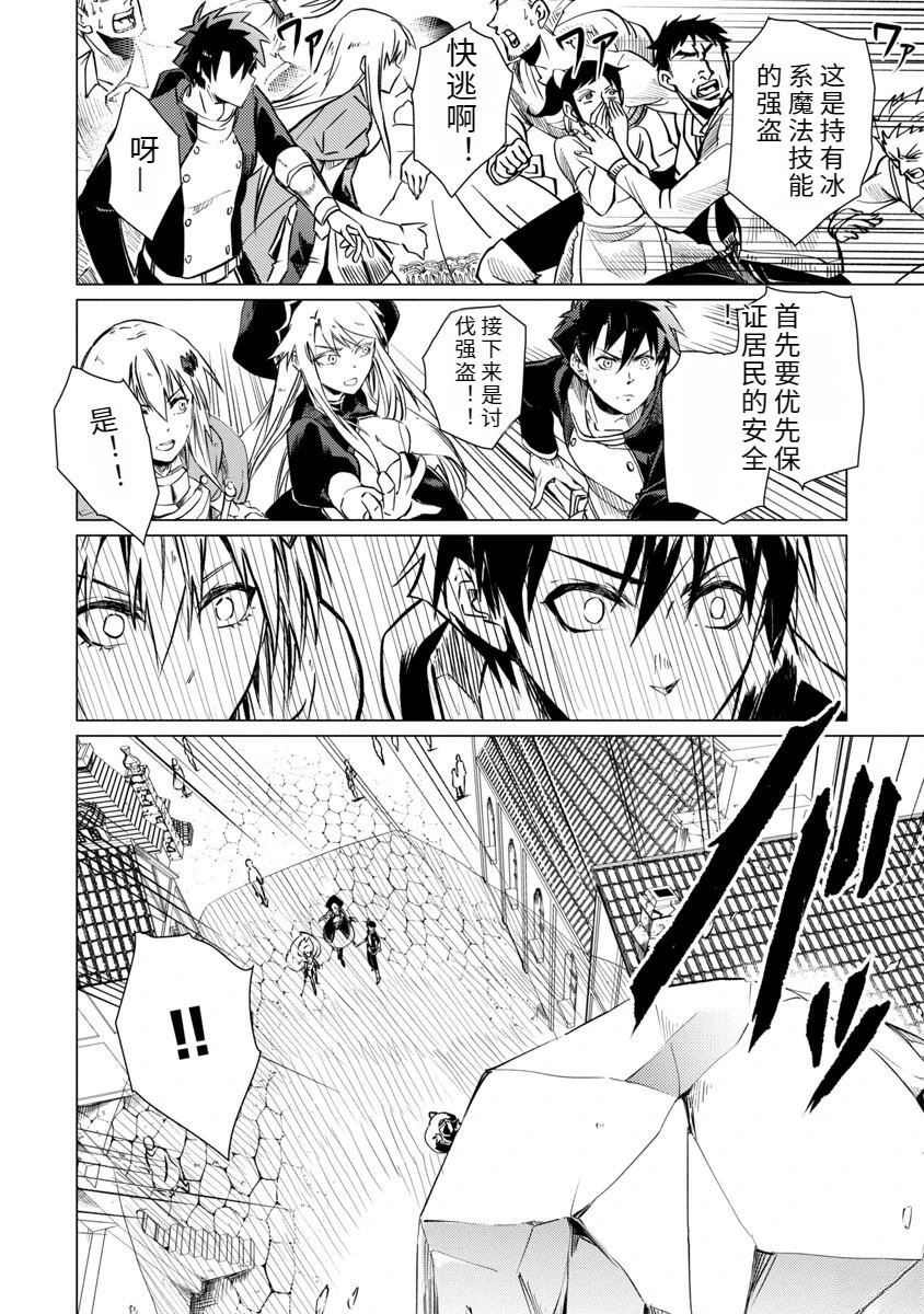 第157页