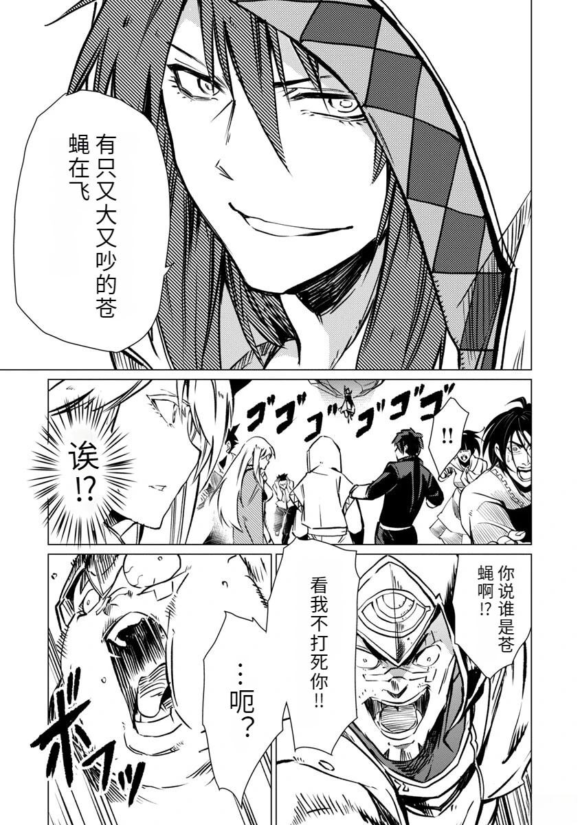 第160页