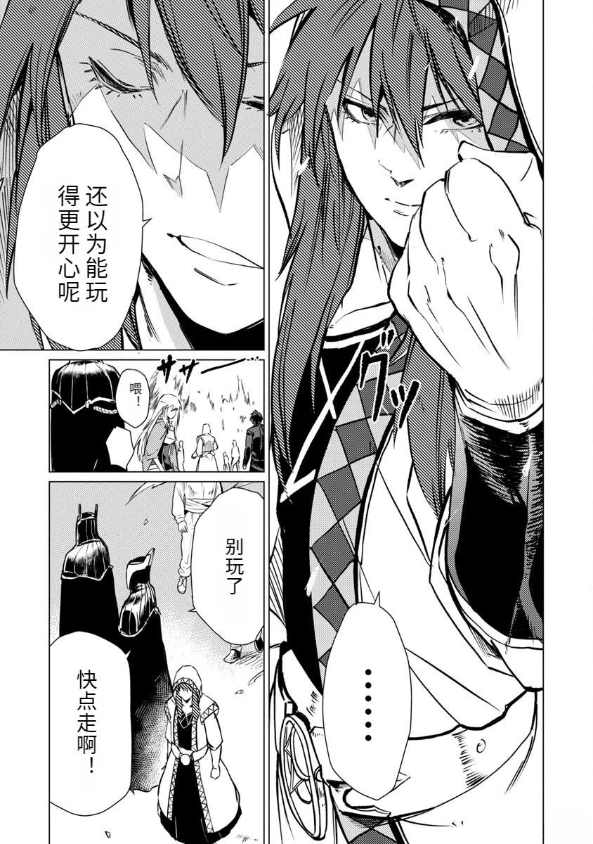 第162页