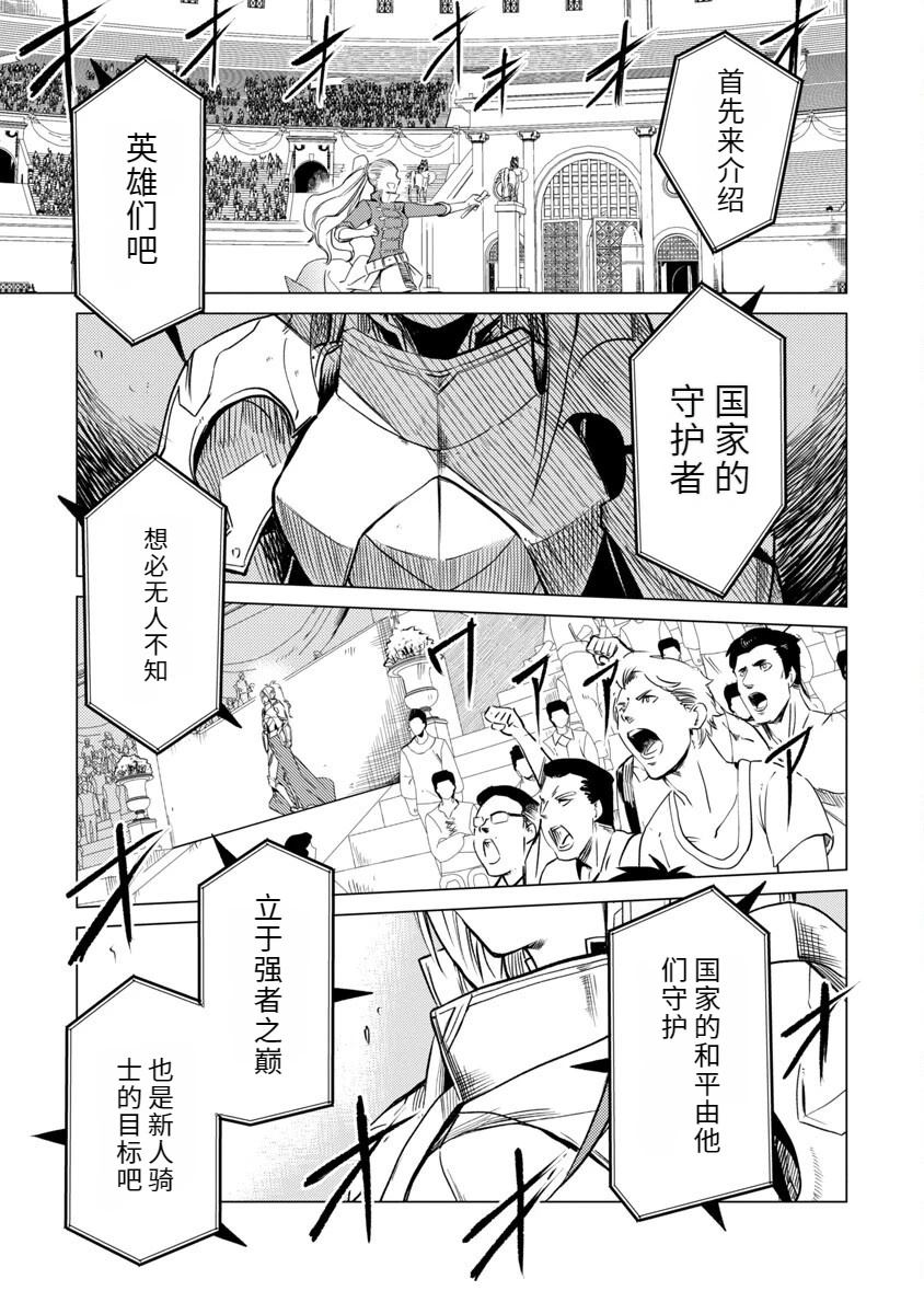 第170页