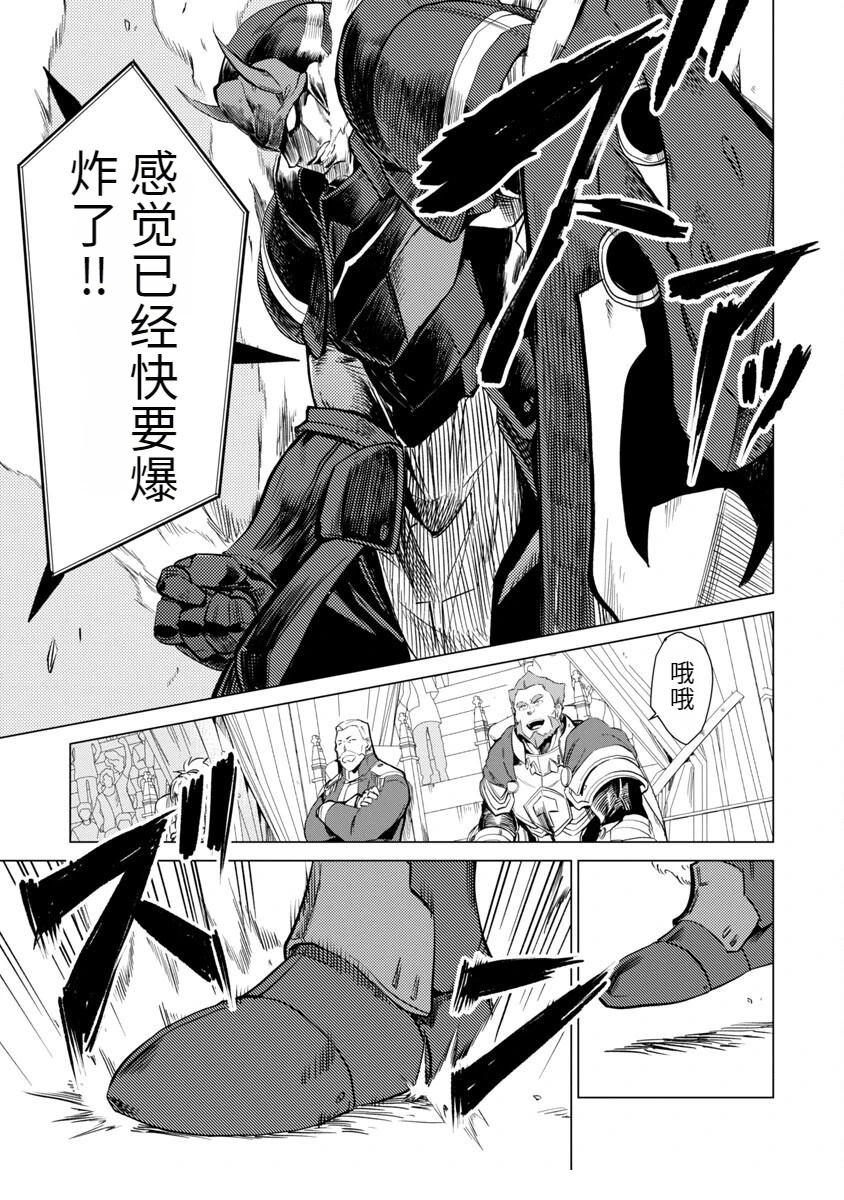 第178页
