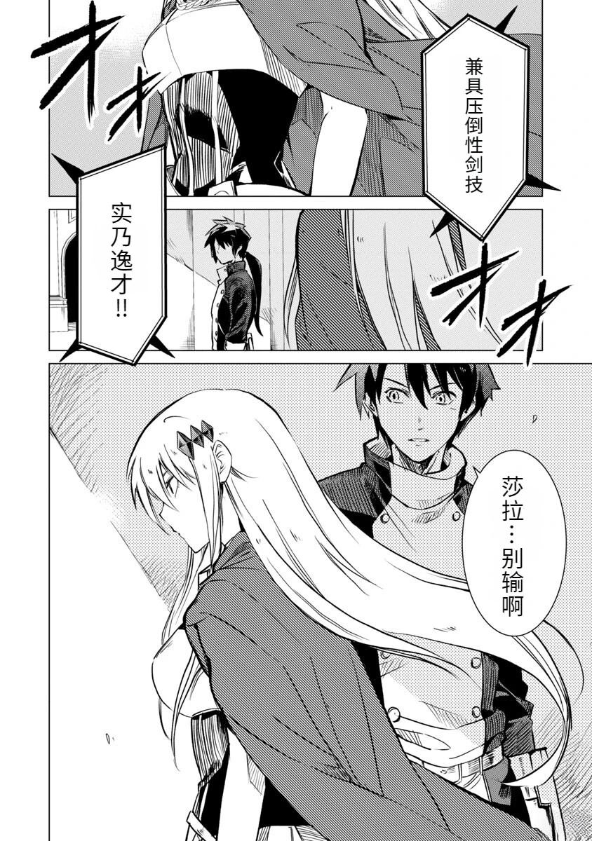 第181页