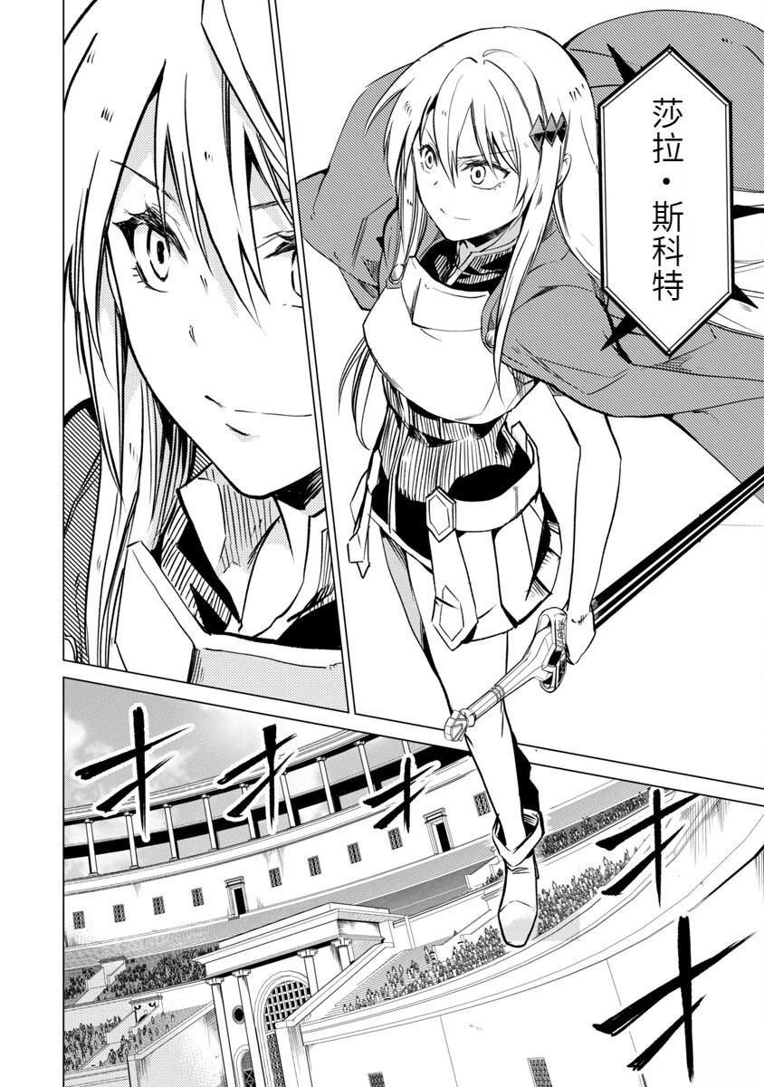 第183页