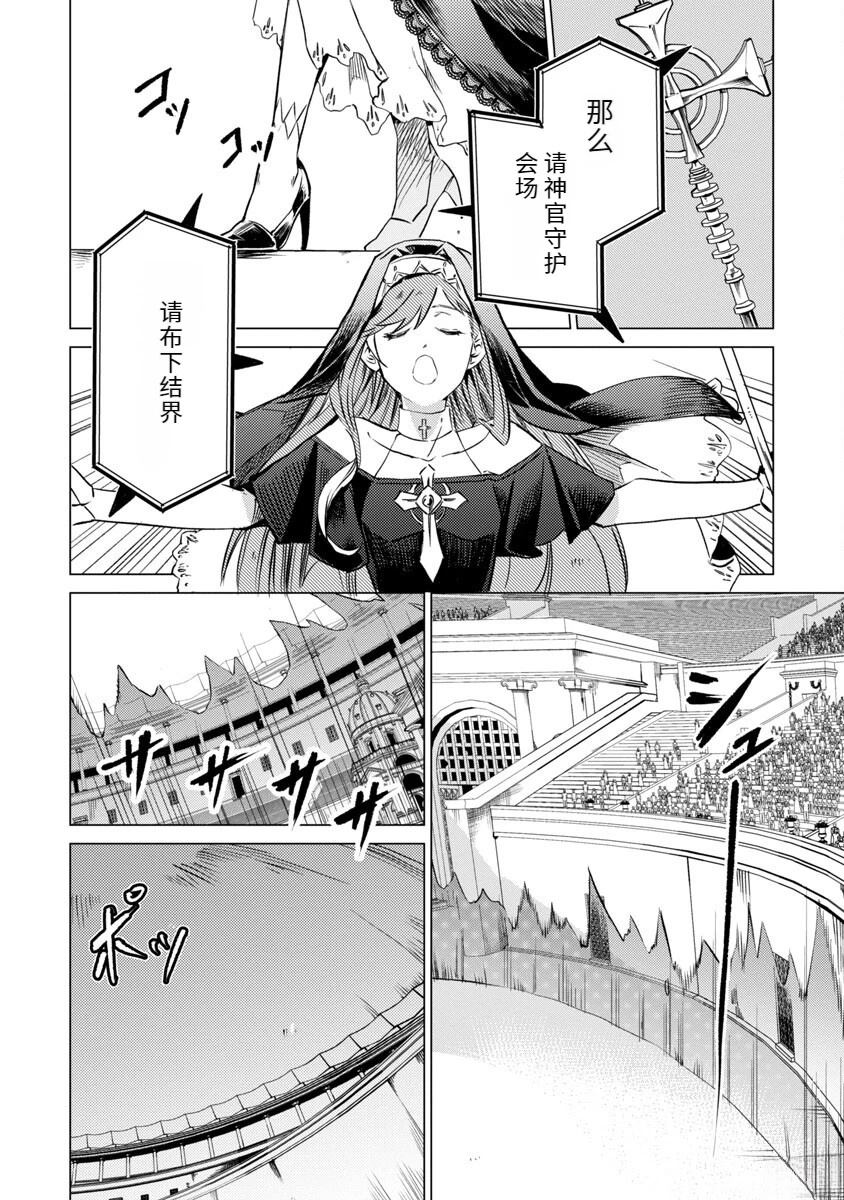 第185页