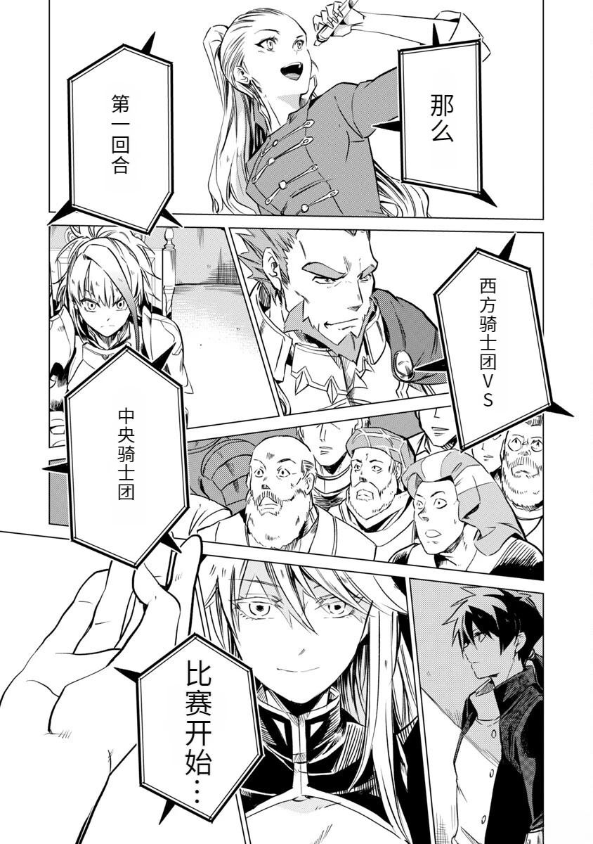 第186页