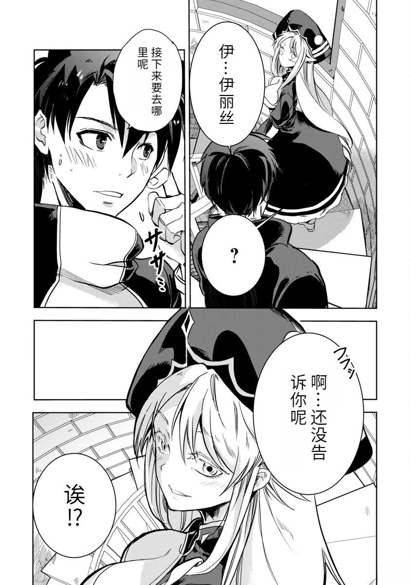第47页