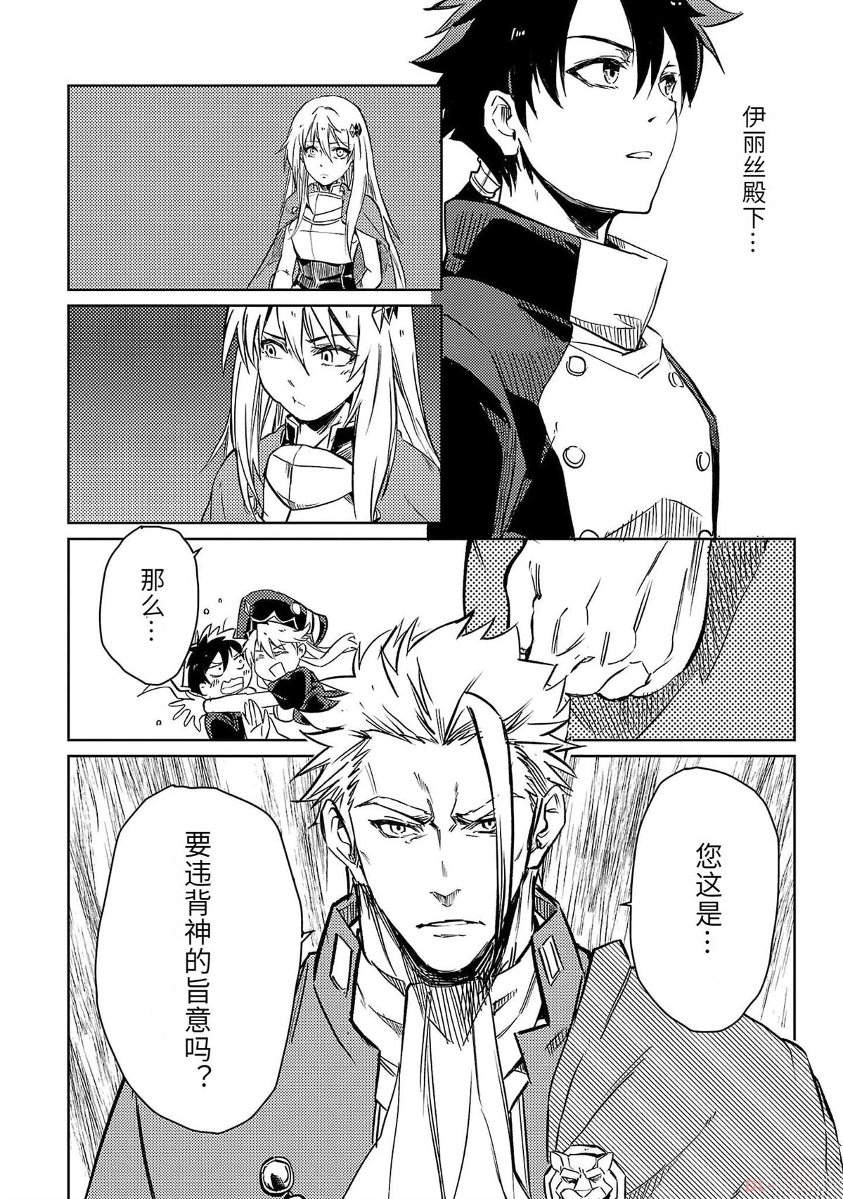 第107页