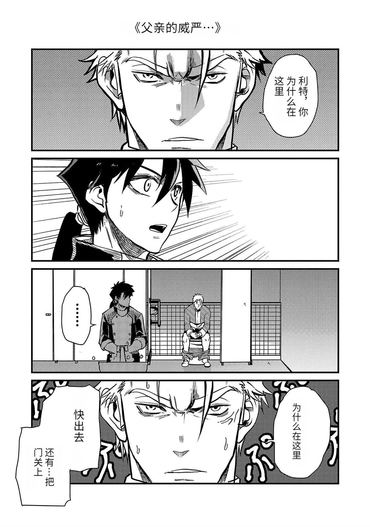 第134页