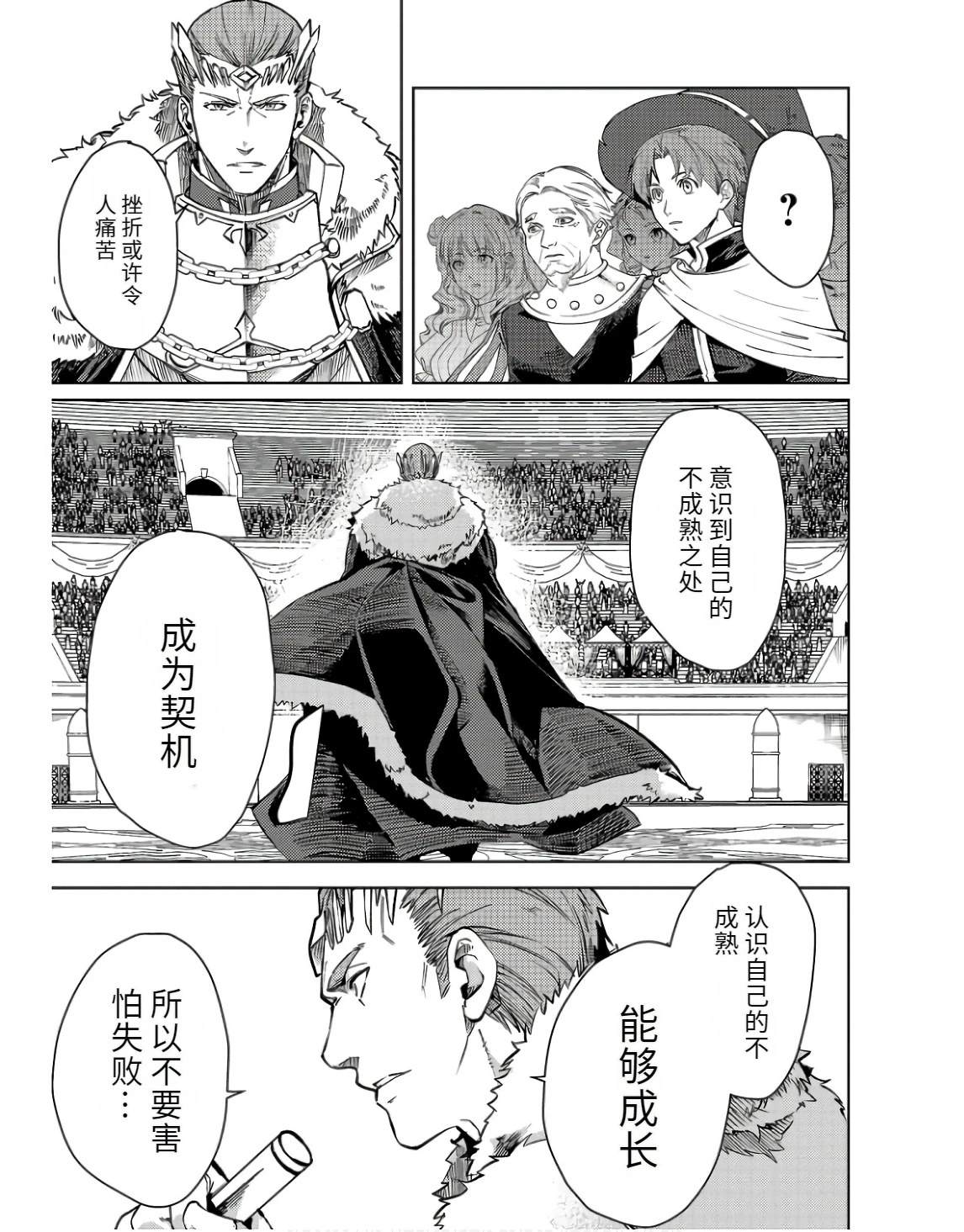 第127页