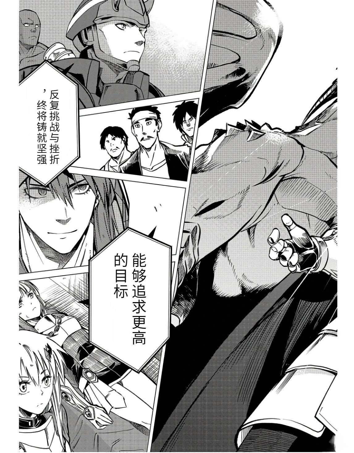 第129页