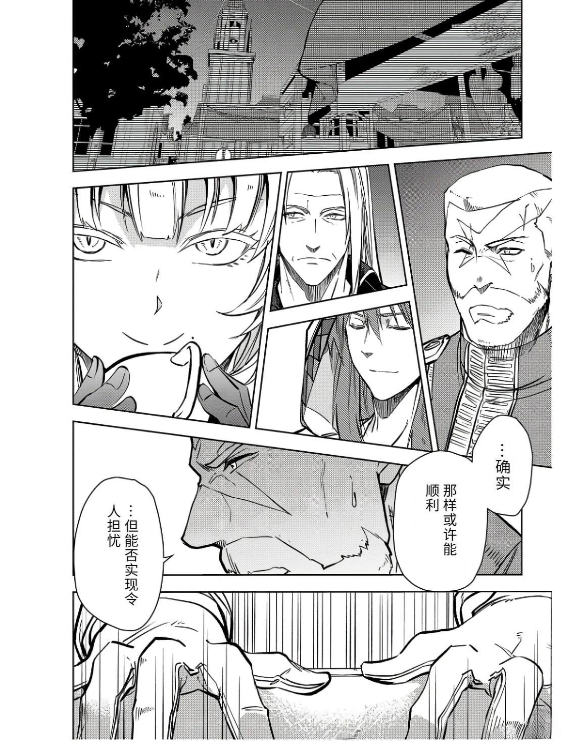 第146页