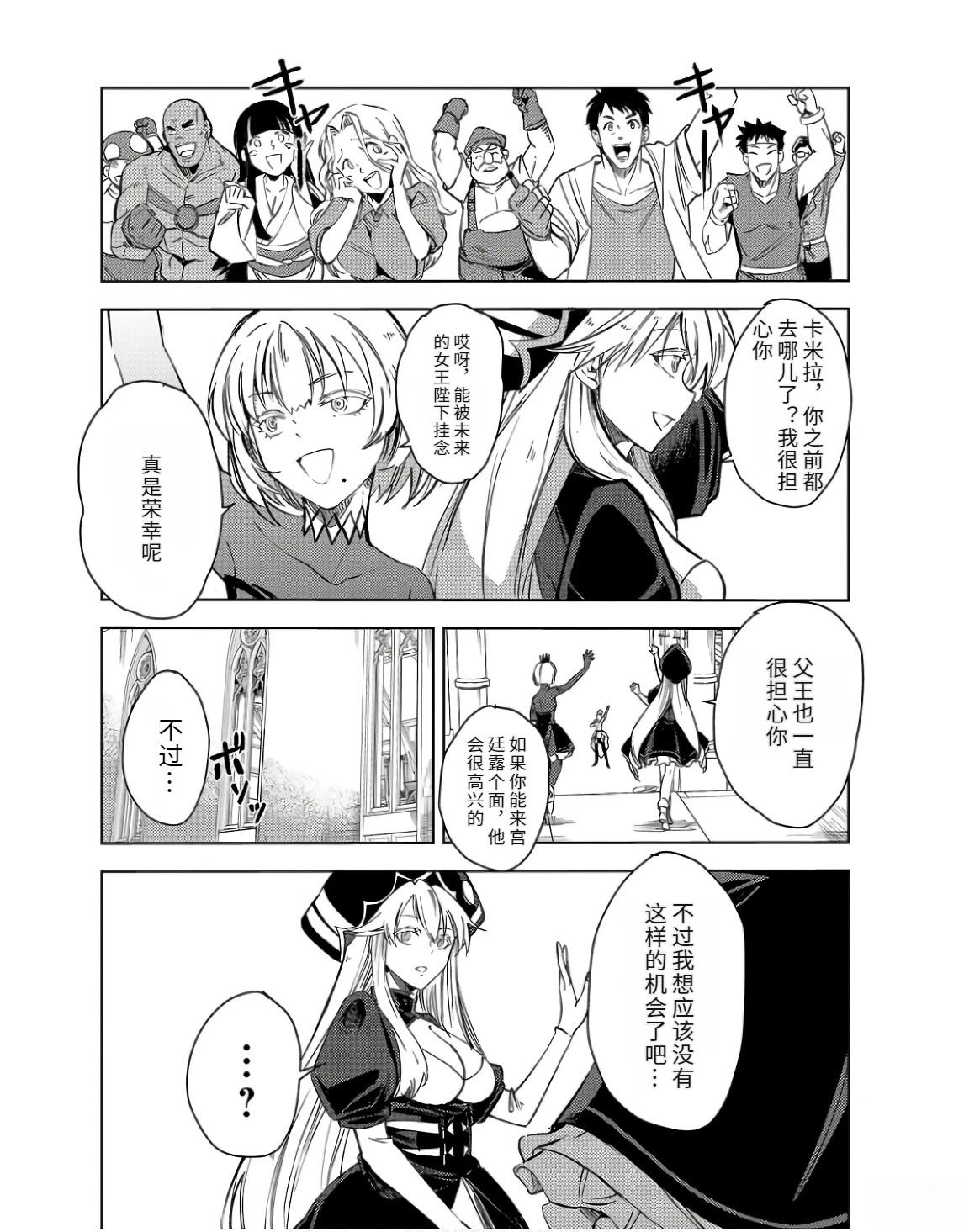 第155页
