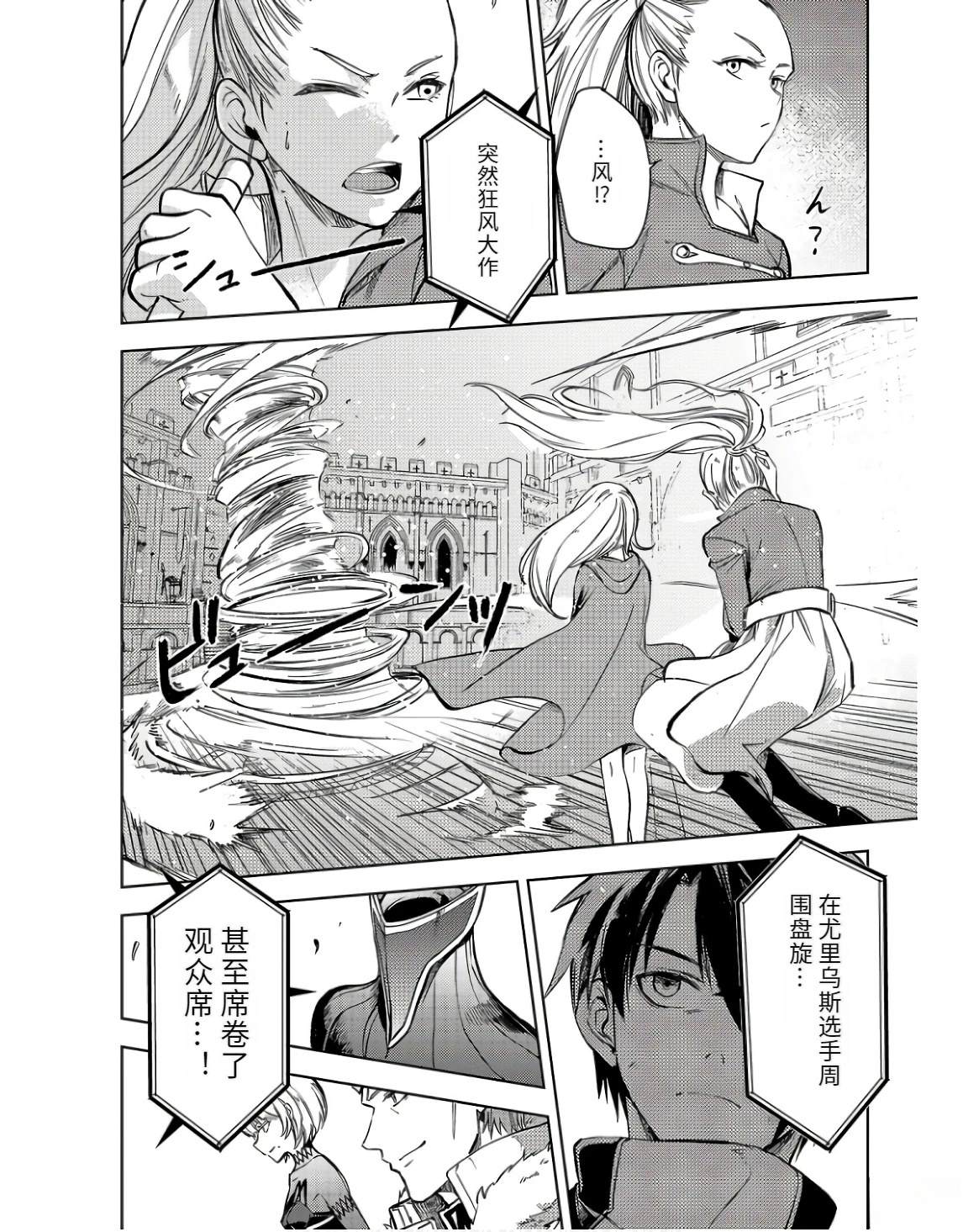 第162页