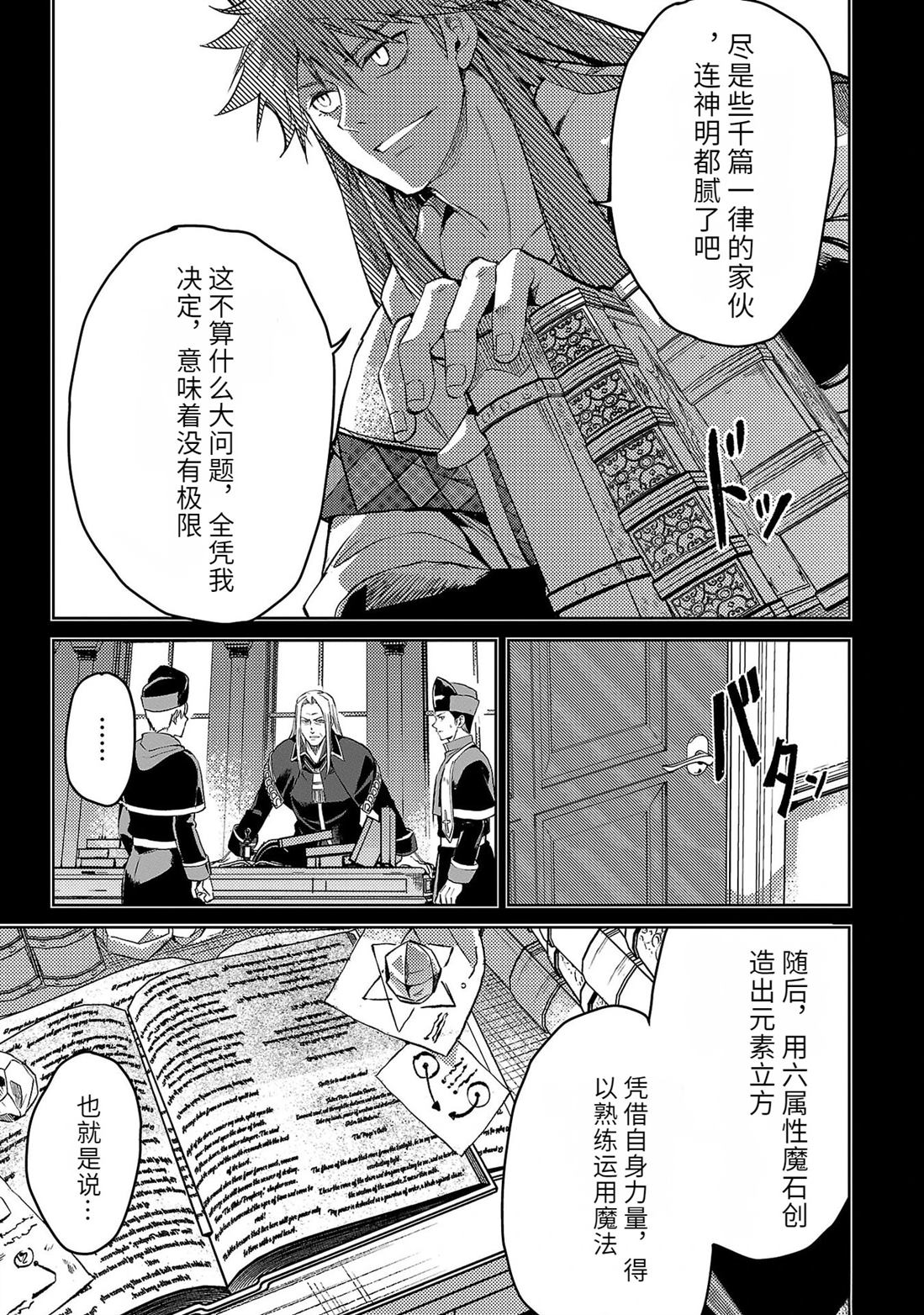第131页