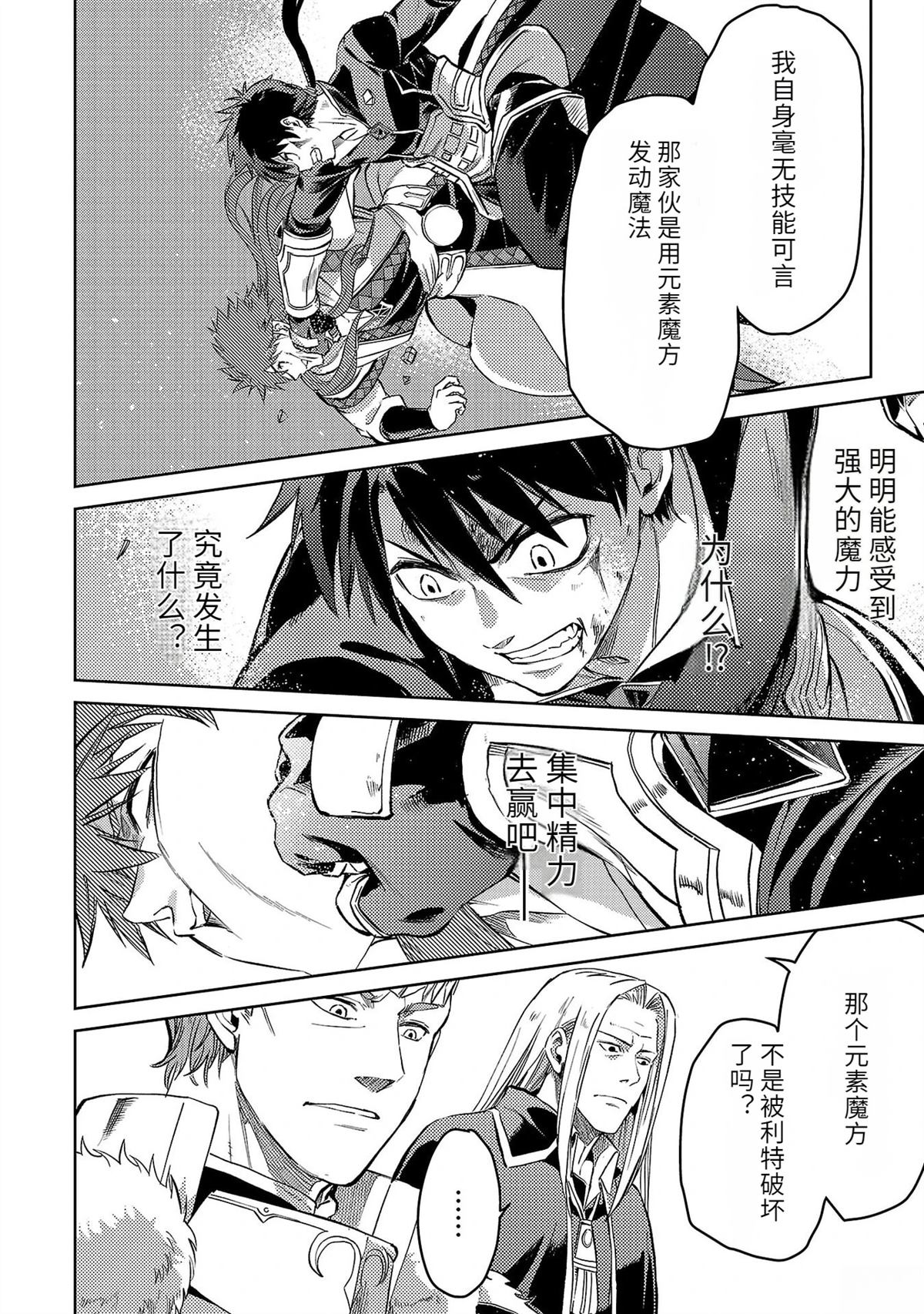 第132页