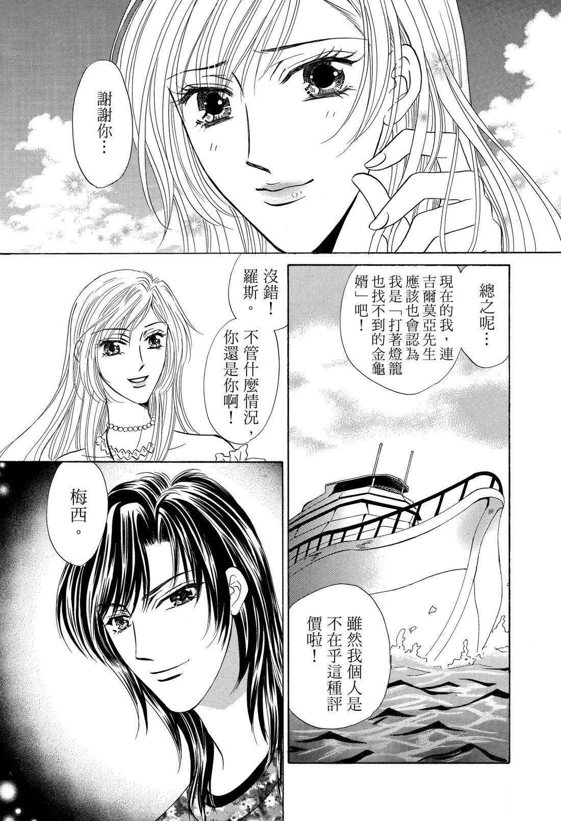 第125页