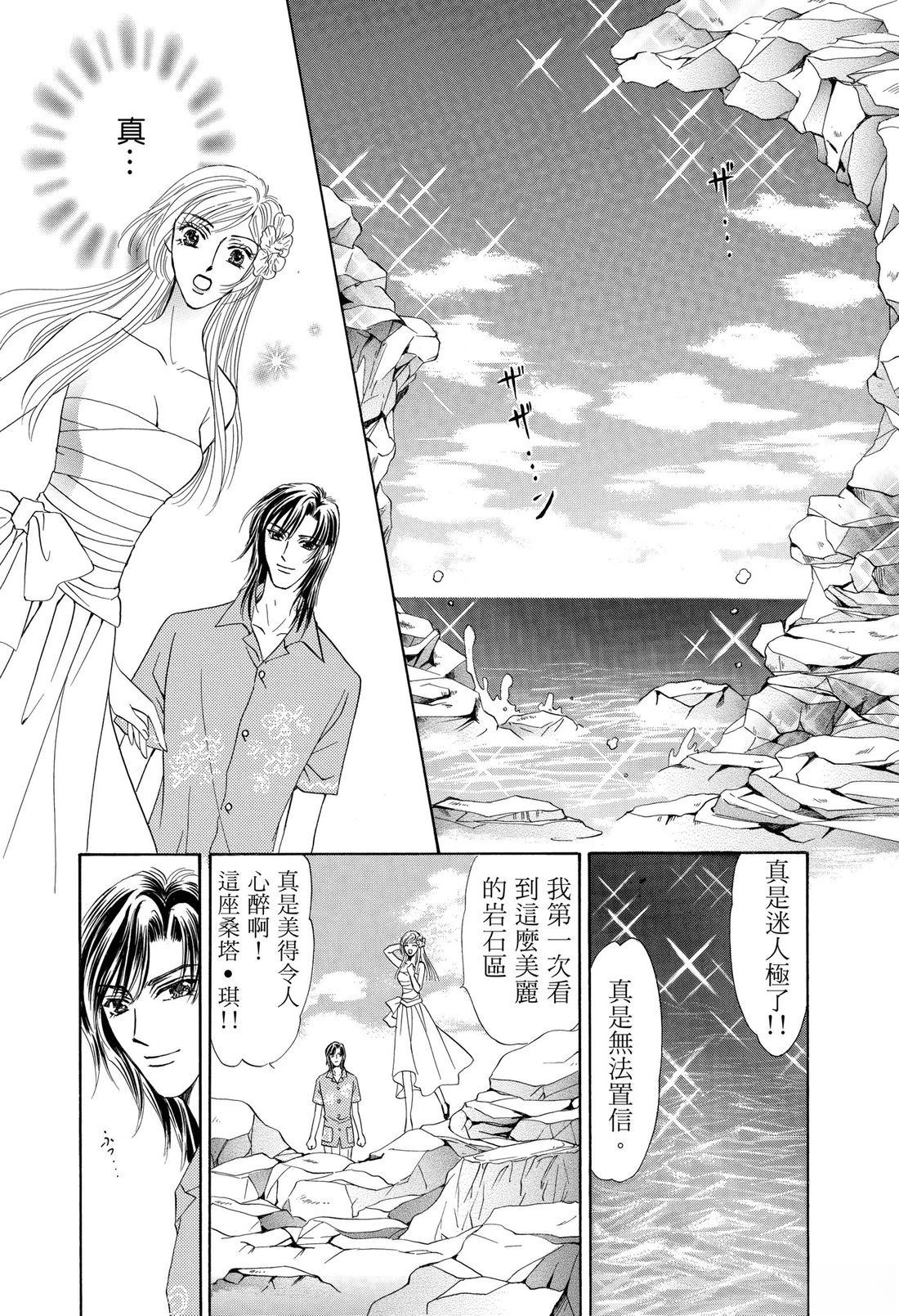 第76页